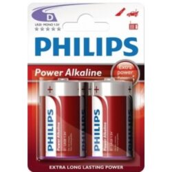 Μπαταρία PHILIPS Αλκαλική D 1,5V POWERLIFE LR20P2B