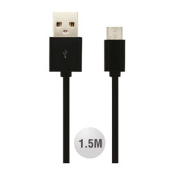 Καλώδια USB