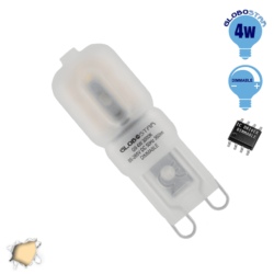 Λάμπα LED G9 4W 230V 350lm 320° Θερμό Λευκό 3000k Dimmable GloboStar 07431