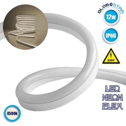 NEON FLEX LED Λευκή 1m 12W/m 230V 120 SMD/m 2835 SMD 930lm/m 120° Αδιάβροχη IP66 Φυσικό Λευκό 4500k Dimmable GloboStar 22506